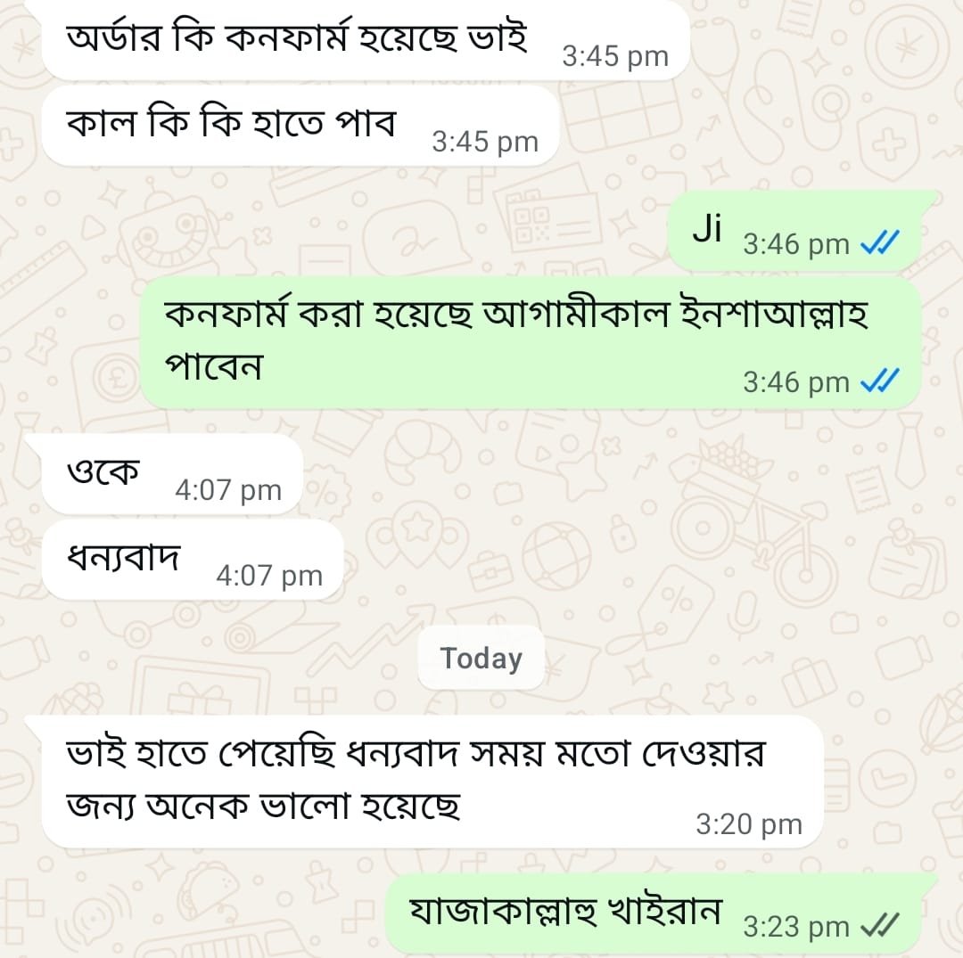 WhatsApp Image 2026-08-28 at 4.44.00 PM